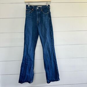Levi’s Women’s 25 Ribcage Boot Button Fly Jeans